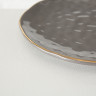 1014901 Plate Estella, D 20 cm,